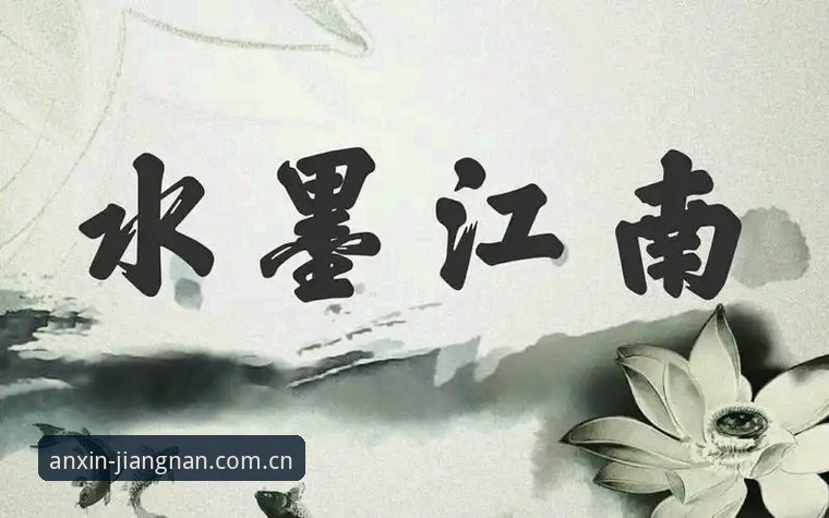 揭秘江南平台官网iOS端：江南app足球直播iOS版背后的技术取舍