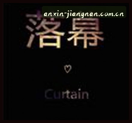 马宇